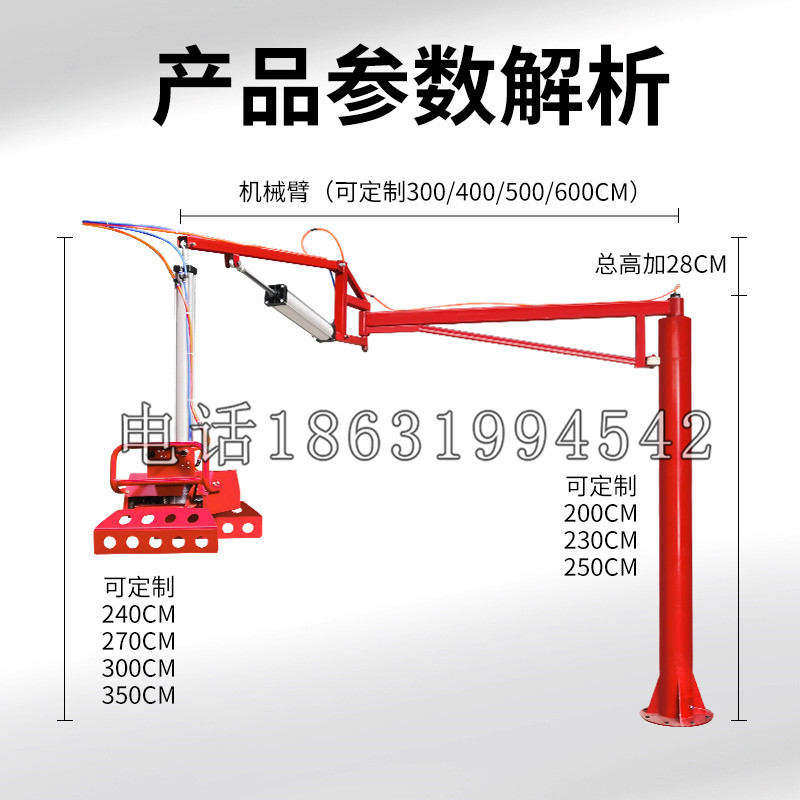 绥中县schunk机械抓手DPZ-plus系列1321292 DPZ-plus 40-AS-V