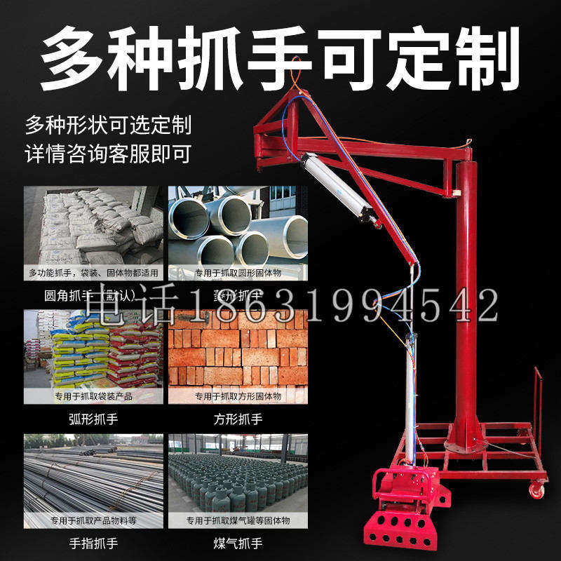绥中县schunk气缸|德国schunk机械抓手1315983|DPG-PLUS 80-1-AS代理商