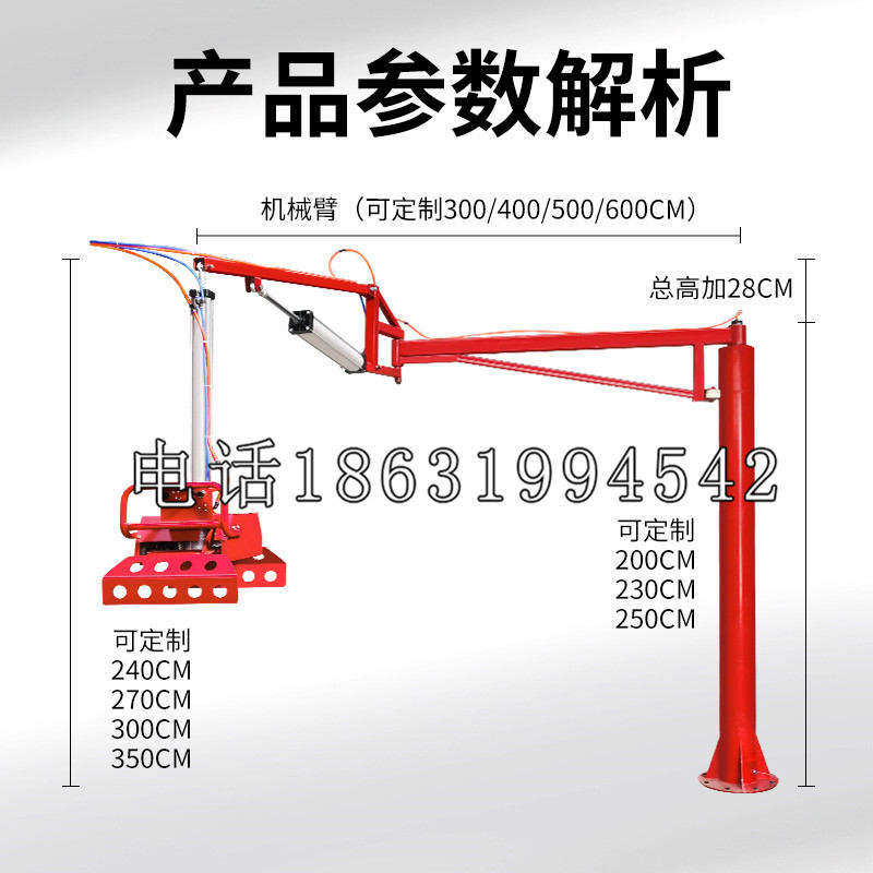 绥中县schunk雄克机械抓手PGN-plus系列0372092|PGN-plus 64-1-AS-KVZ