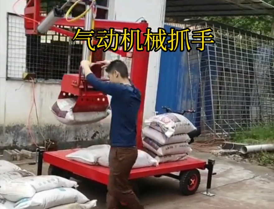 绥中县机械抓手青储搬运机助力机械臂机械抓手液压抓沙可伸缩绥中县气动助力机械臂原理